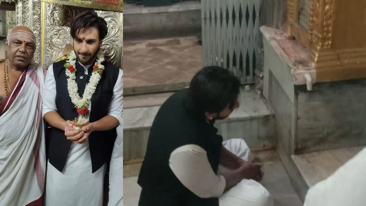  Kantara controversy :  चामुंडेश्वरी के दरबार में हाजिरी लगाने पहुंचे एक्टर रणवीर सिंह, दर्शन कर बोले- मां के बुलावे पर ही संभव ...