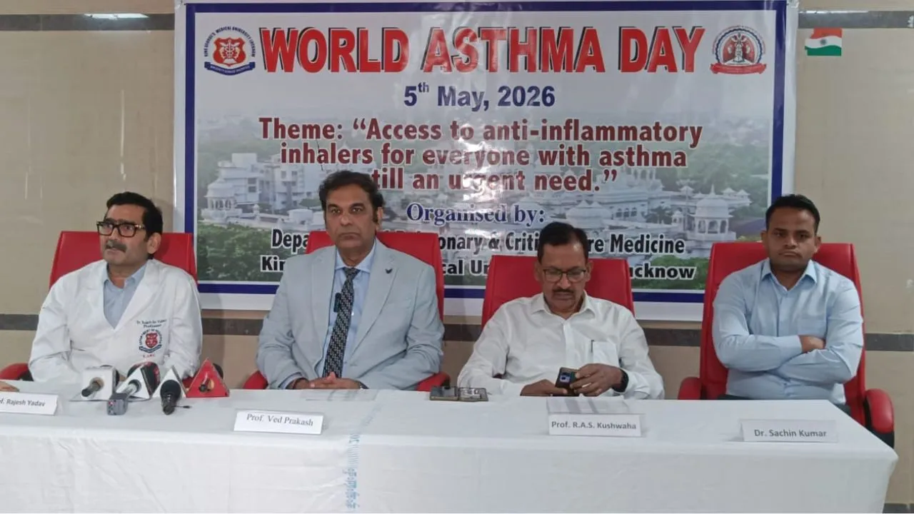 World Asthma Day :  वायु प्रदूषण से बढ़ रहा अस्थमा का खतरा, आधे मरीजों का ही हो पाता सही इलाज