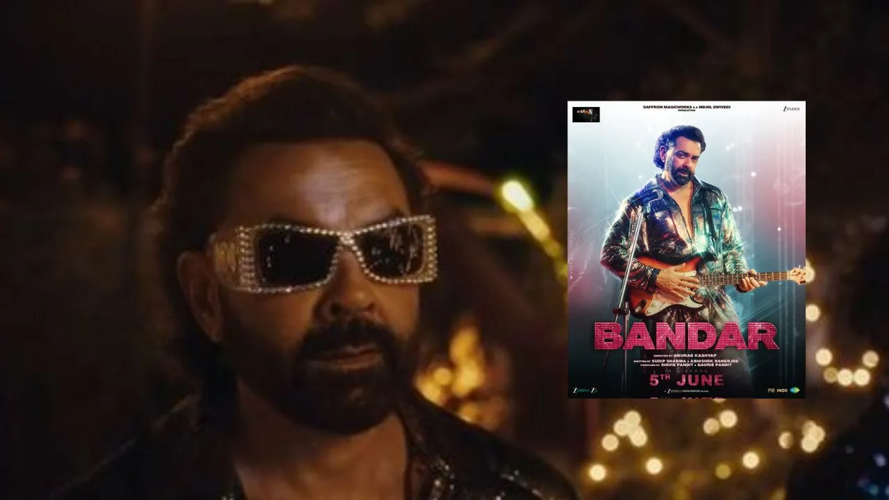 बंदर से बॉबी देओल का दमदार अवतार....मेकर्स ने रिलीज किया टीजर, दिखा 70 के दशक का डिस्को स्वैग