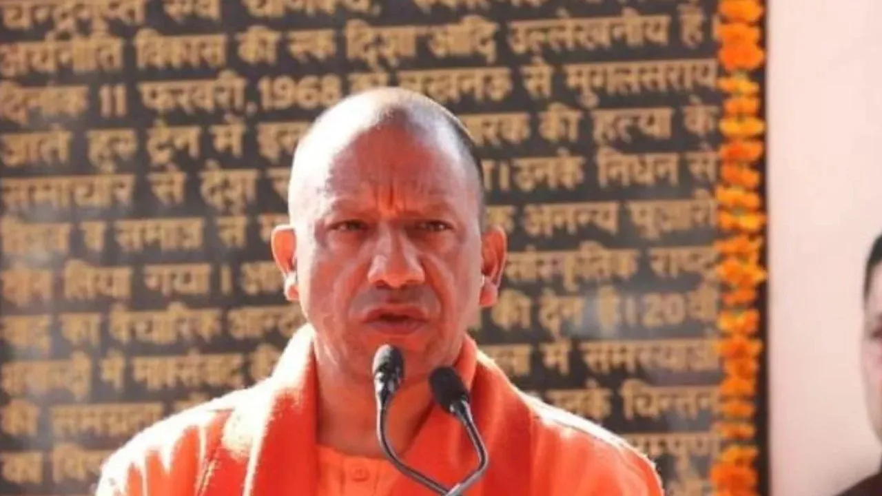   यूपी में 'मिशन कर्मयोगी' की धूम, 5.41 लाख से अधिक कार्मिकों ने पूरे किए चार से अधिक कोर्स