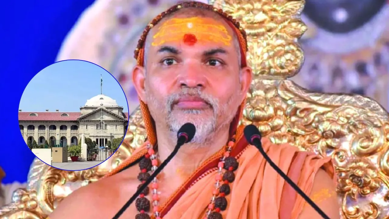 स्वामी अविमुक्तेश्वरानंद के खिलाफ अवमानना याचिका खारिज, कार्यवाही से अलग हुए हाईकोर्ट जज   