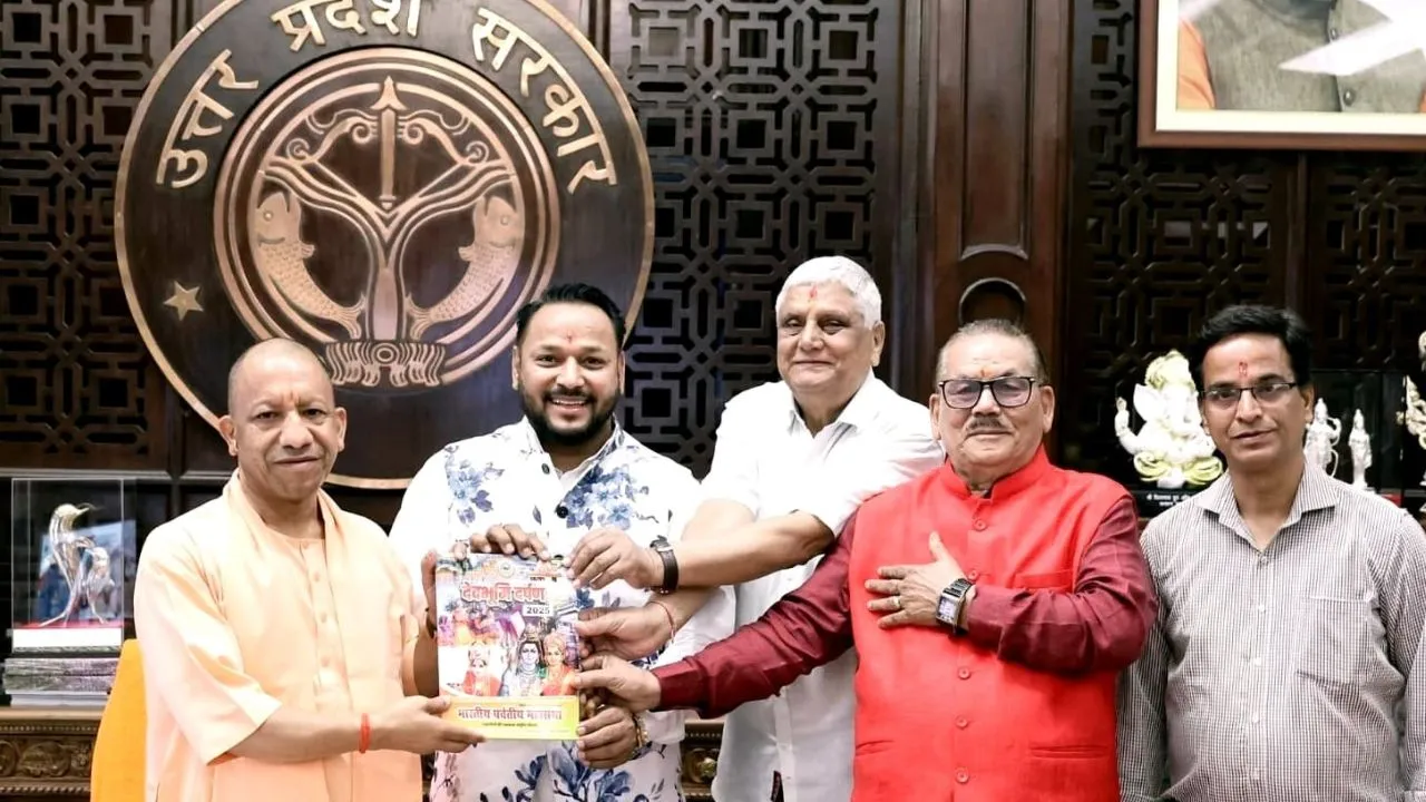 लखनऊ-हल्द्वानी प्रस्तावित गोमती एक्सप्रेसवे के जल्द निर्माण की मांग, मुख्यमंत्री योगी से मिला पर्वतीय महासभा का प्रतिनिधिमंडल