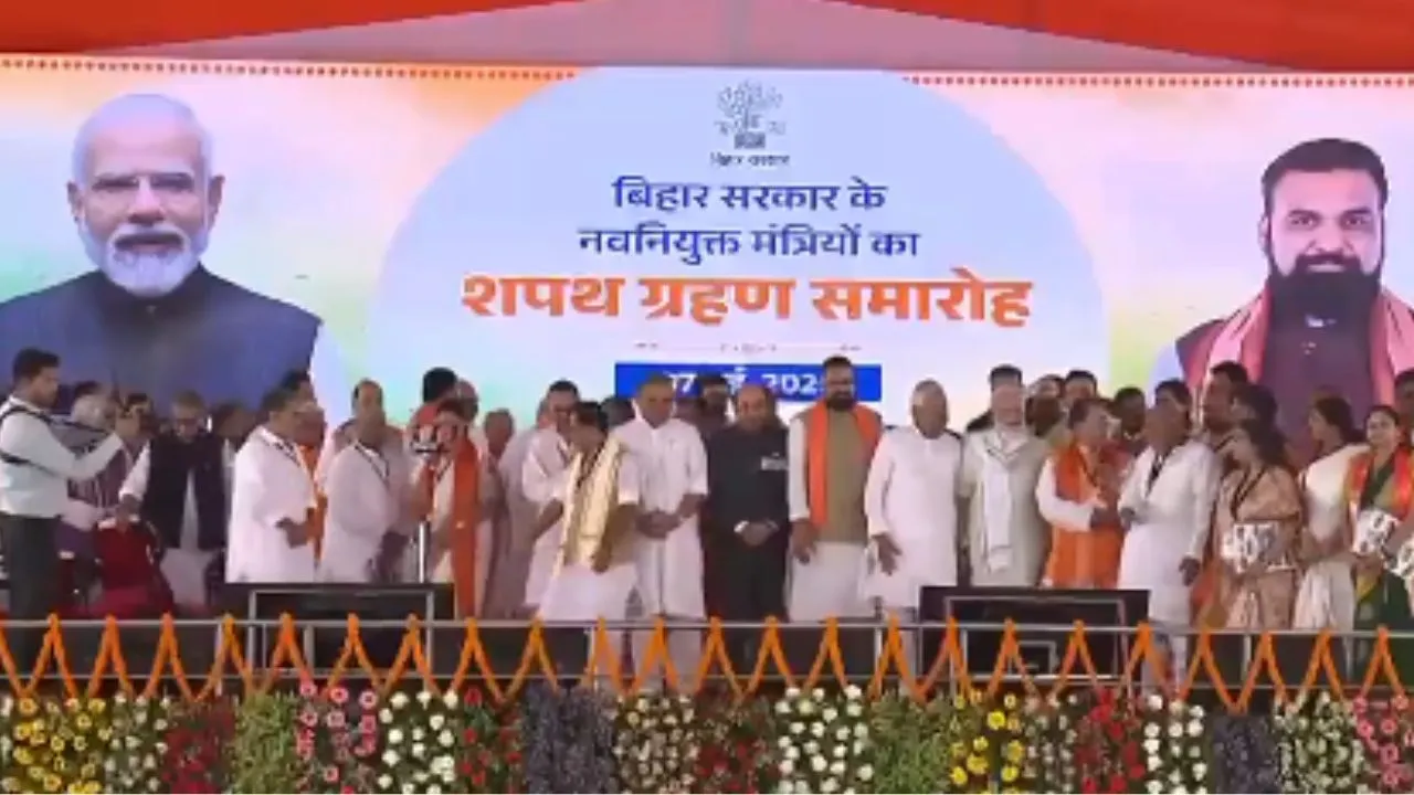 बिहार मंत्रिपरिषद विस्तार : सम्राट चौधरी सरकार का पहला बड़ा विस्तार, नीतीश कुमार के बेटे निशांत सहित 31 मंत्रियों ने ली शपथ