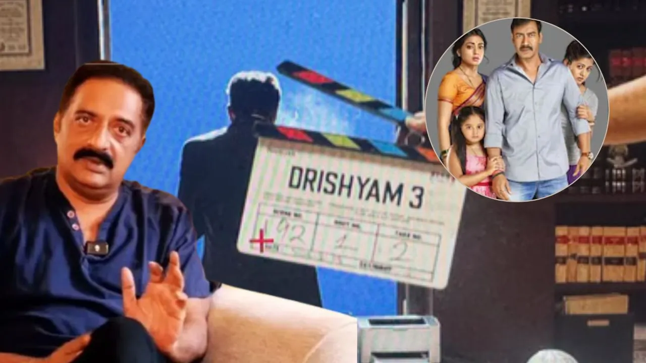  Drishyam 3:  प्रकाश राज ने पूरी की शूटिंग, अजय देवगन की 'दृश्यम 3' की शेयर की खास तस्वीर, कहा-शुक्रिया