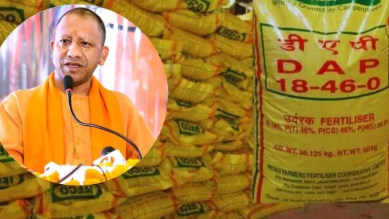  यूपी में 27.94 लाख मीट्रिक टन उर्वरक उपलब्ध, किसानों को समय पर मिल रही आपूर्ति