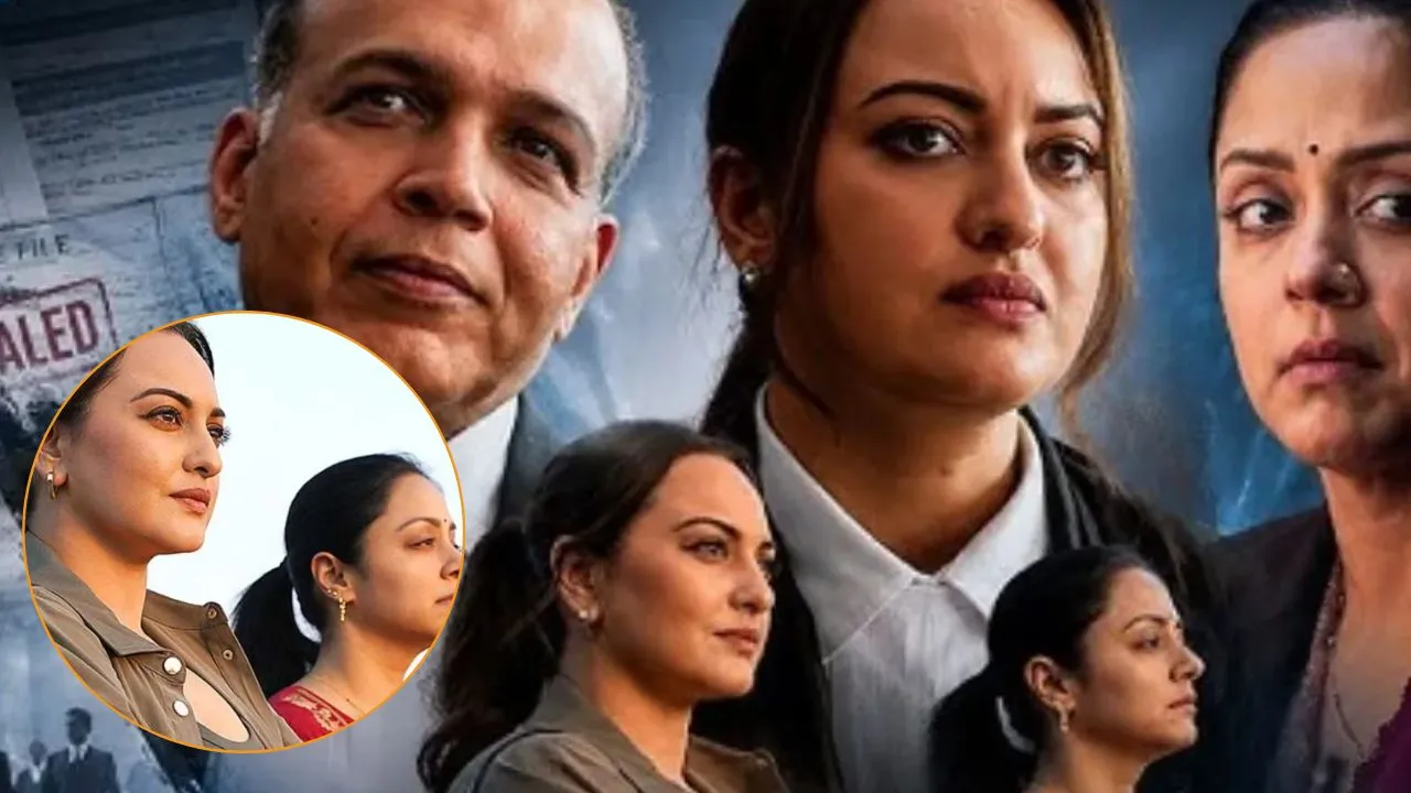  Prime Video:  सोनाक्षी सिन्हा और ज्योतिका की 'System' ने ओटीटी पर मचाया धमाल, जानिए क्यों ट्रेंड कर रही फिल्म