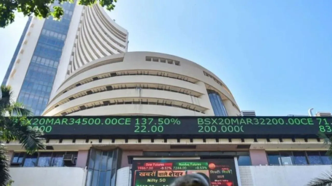 Stock Market Closed : पश्चिम एशिया तनाव से शेयर बाजार में गिरावट, 252 अंक फिसला सेंसेक्स 