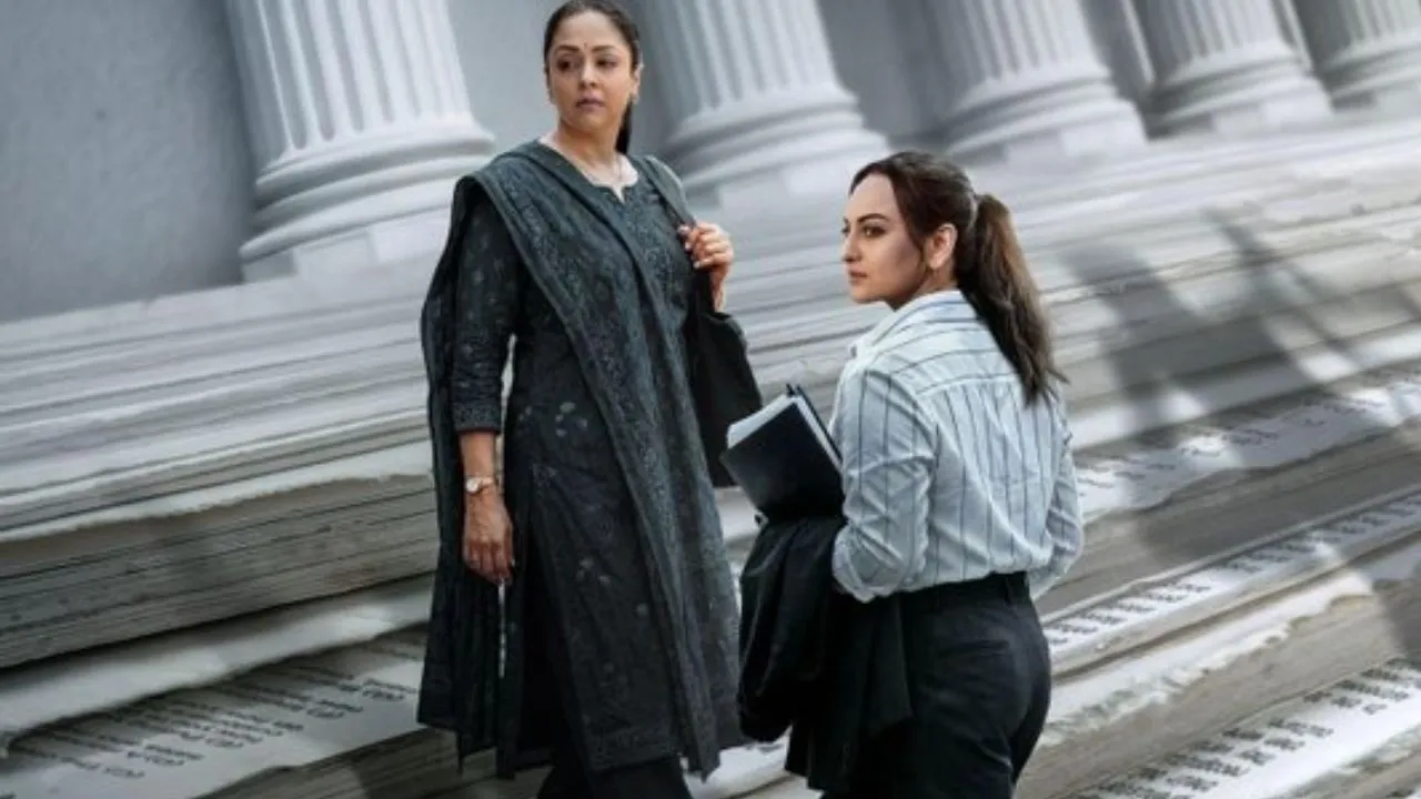 System Trailer : प्राइम वीडियो पर सोनाक्षी का कोर्टरूम धाकड़ अवतार, फिल्म का ट्रेलर हुआ लांच, जानिए स्टार कास्ट से लेकर पूरी कहानी