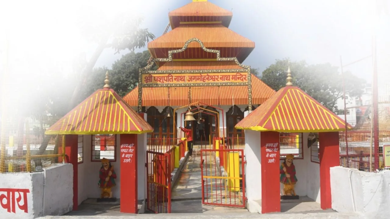 आस्था का अद्भुत शिवधाम 