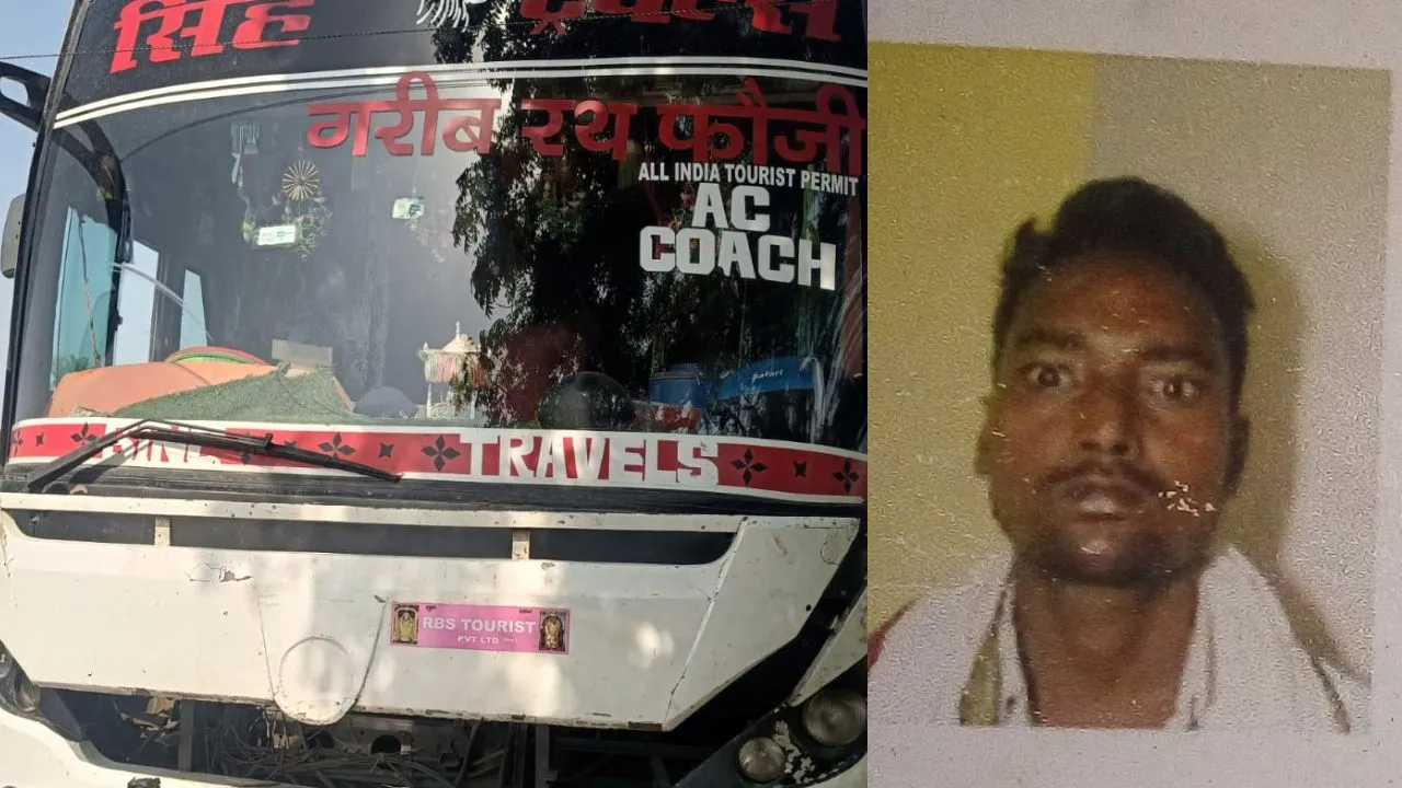  आगरा एक्सप्रेस वे पर सड़क हादसा : हादसे में गोंडा के युवक की मौत, पत्नी गंभीर रूप से घायल