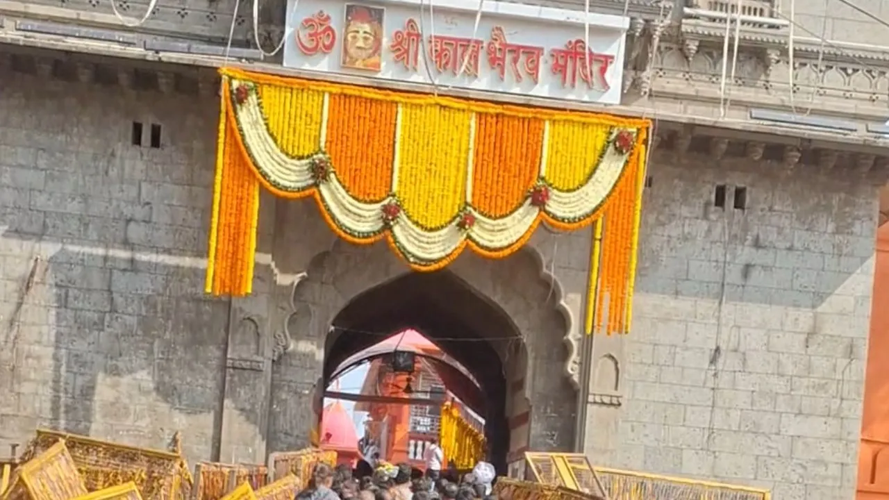 वाराणसी के काल भैरव में श्रद्धालुओं से मारपीट, प्राथमिकी दर्ज; गुजरात निवासी से बदसुलूकी पर जांच के आदेश