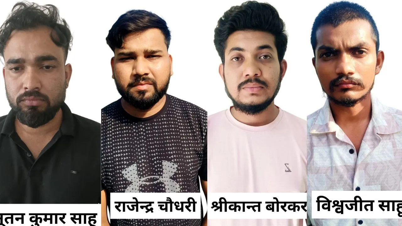 लखनऊ : IPL के फर्जी टिकट बेचने वाले गिरोह का भंडाफोड़, पुलिस की संयुक्त कार्रवाई में 4 आरोपी गिरफ्तार 