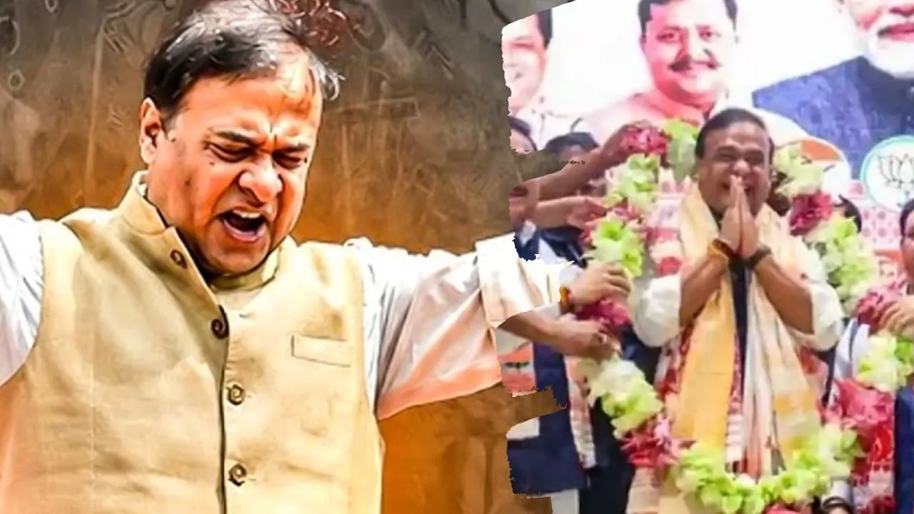 Himant Vishwa Sharma 2.0: फिर हिमंता के हाथ में असम की कमान, दूसरे कार्यकाल से बढ़ी उम्मीदें
