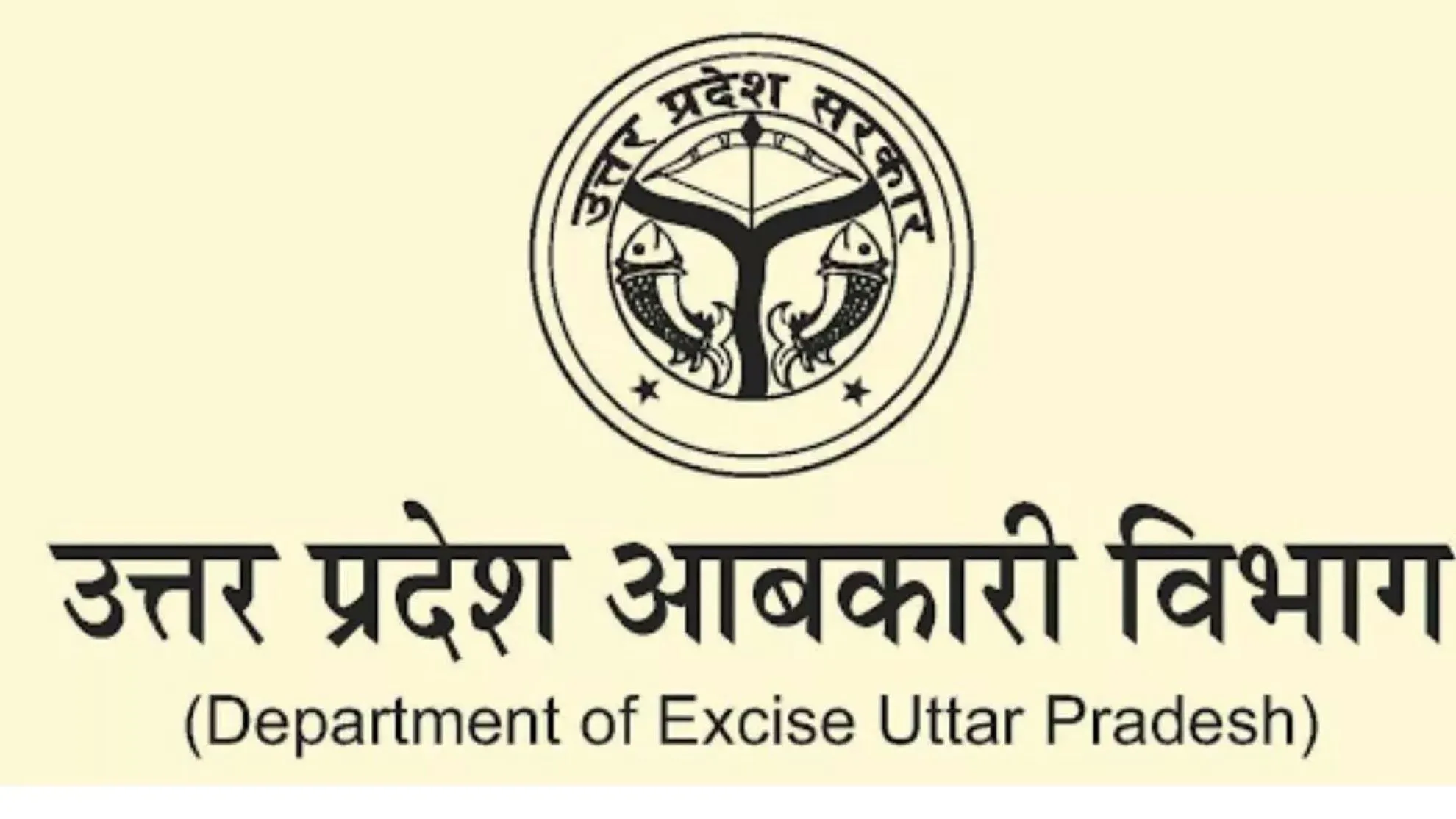 UP News : जिला आबकारी अधिकारियों के बाद अब 119 इंस्पेक्टरों के ट्रांसफर, किसे-कहां मिली तैनाती, देखें लिस्ट  