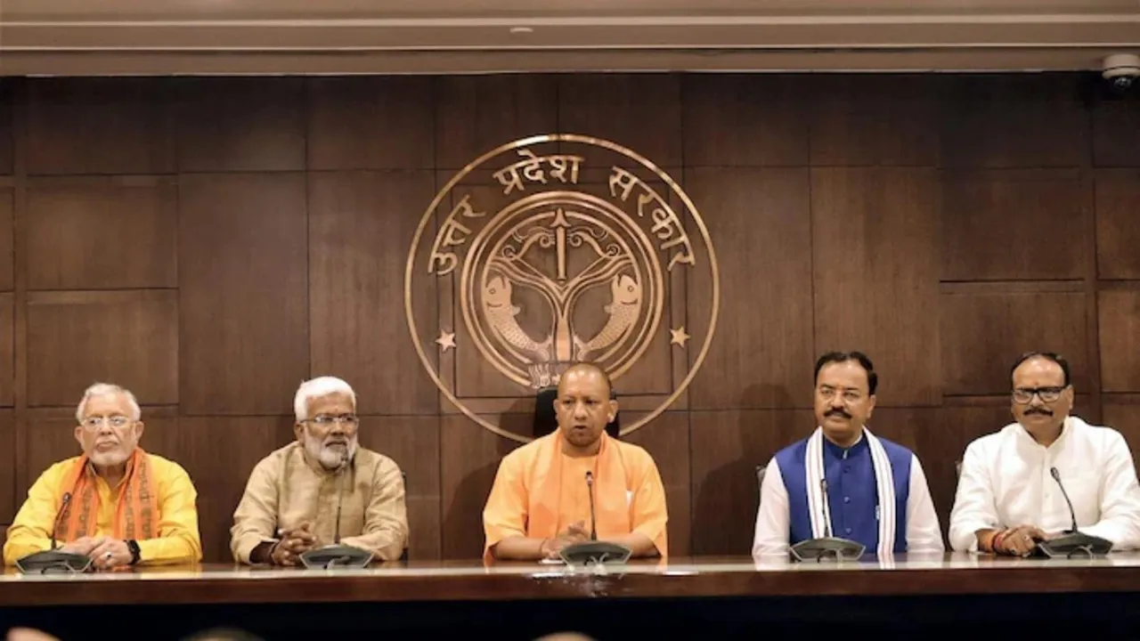 योगी मंत्रिमंडल : लोहिया संस्थान लखनऊ में बनेगा 1010 बेड का अत्याधुनिक इमरजेंसी सेंटर, 855 करोड़ की मंजूरी 