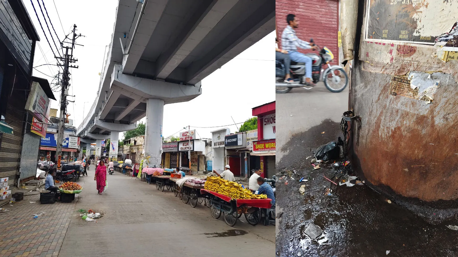 Bareilly: महादेव व श्यामगंज पुल के नीचे टपक रहा गंदा पानी, लोग परेशान