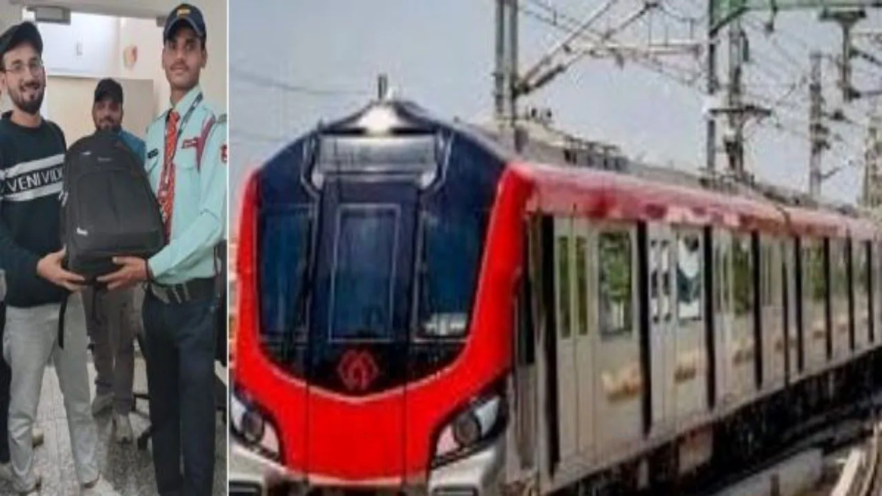 मेट्रो कर्मियों ने पेश की ईमानदारी की मिसाल: आजमगढ़ के यात्री का लौटाया 3.80 लाख रुपये से भरा बैग