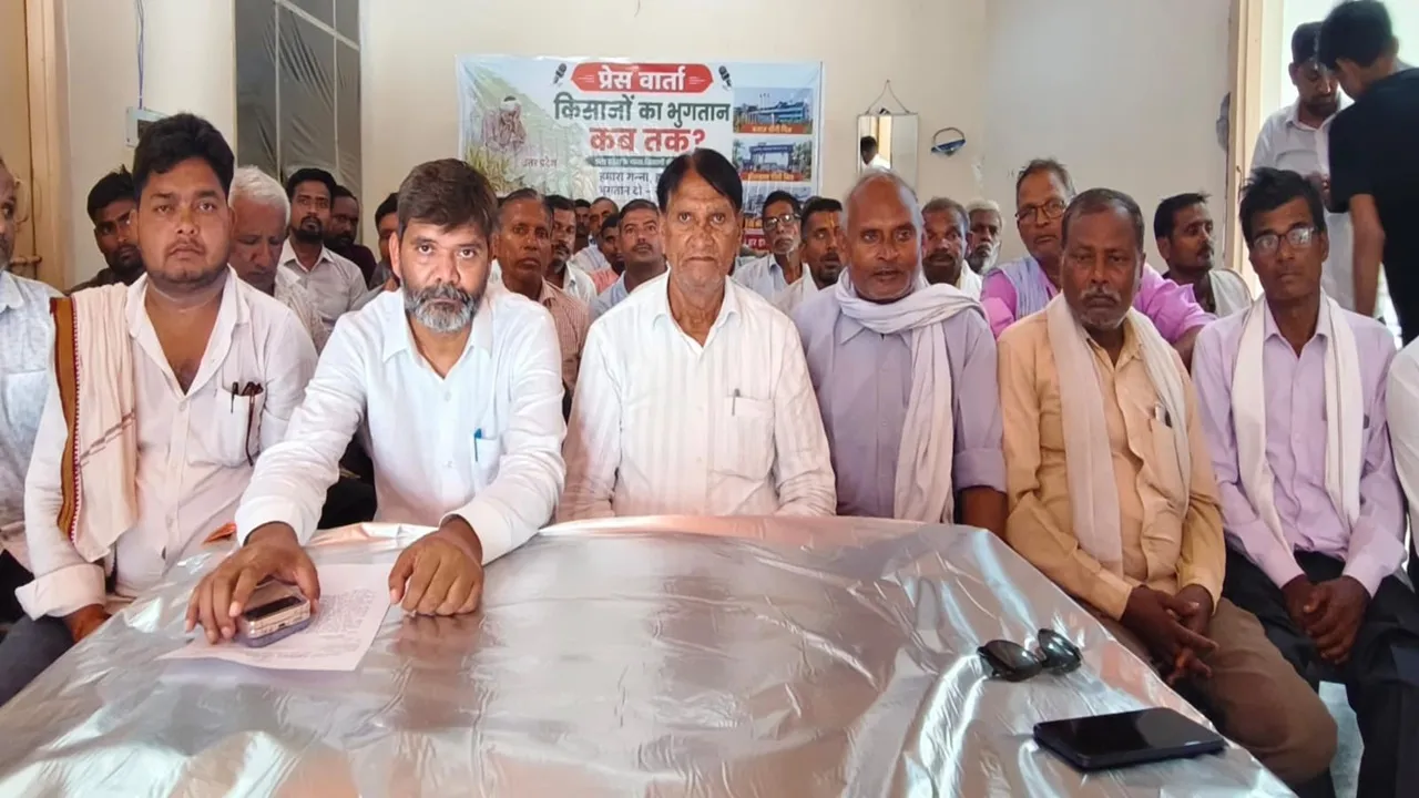Pilibhit News : CM योगी के दौरे से पहले कांग्रेस ने उठाया गन्ना भुगतान का मुद्दा, किसानों की मुलाकात की मांग