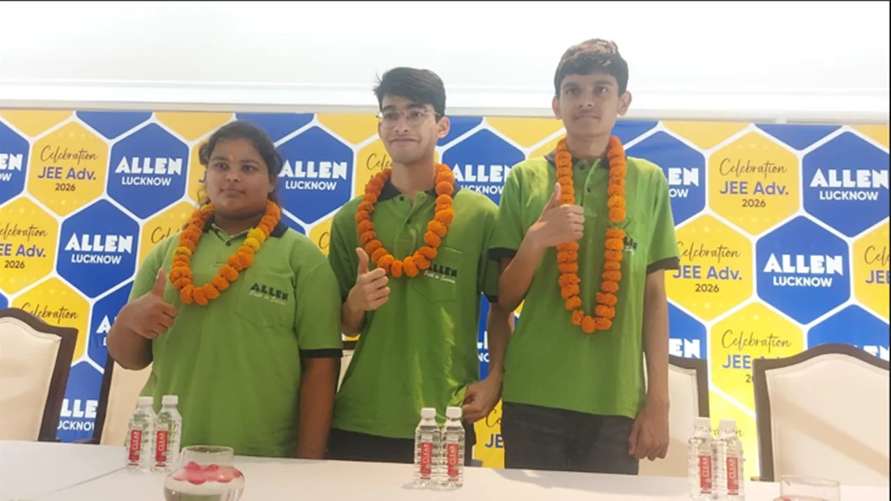 जेईई एडवांस में लखनऊ के मेधावियों का दबदबा, इस स्कूल के सर्वाधिक 47 मेधावी छात्रों ने पाई कामयाबी