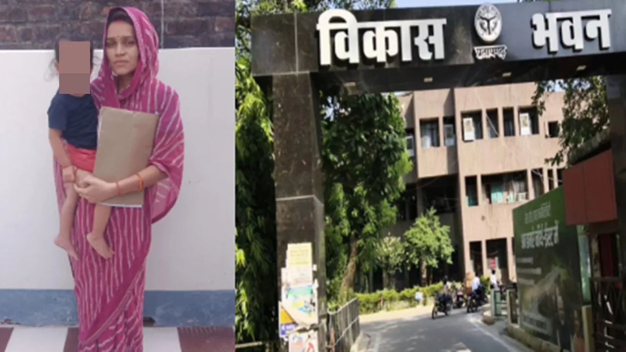 Pratapgarh News : आंगनबाड़ी सहायिका भर्ती में हेरफेर का आरोप, एक्सपायर आय प्रमाण पत्र पर चयन का मामला शासन तक पहुंचा