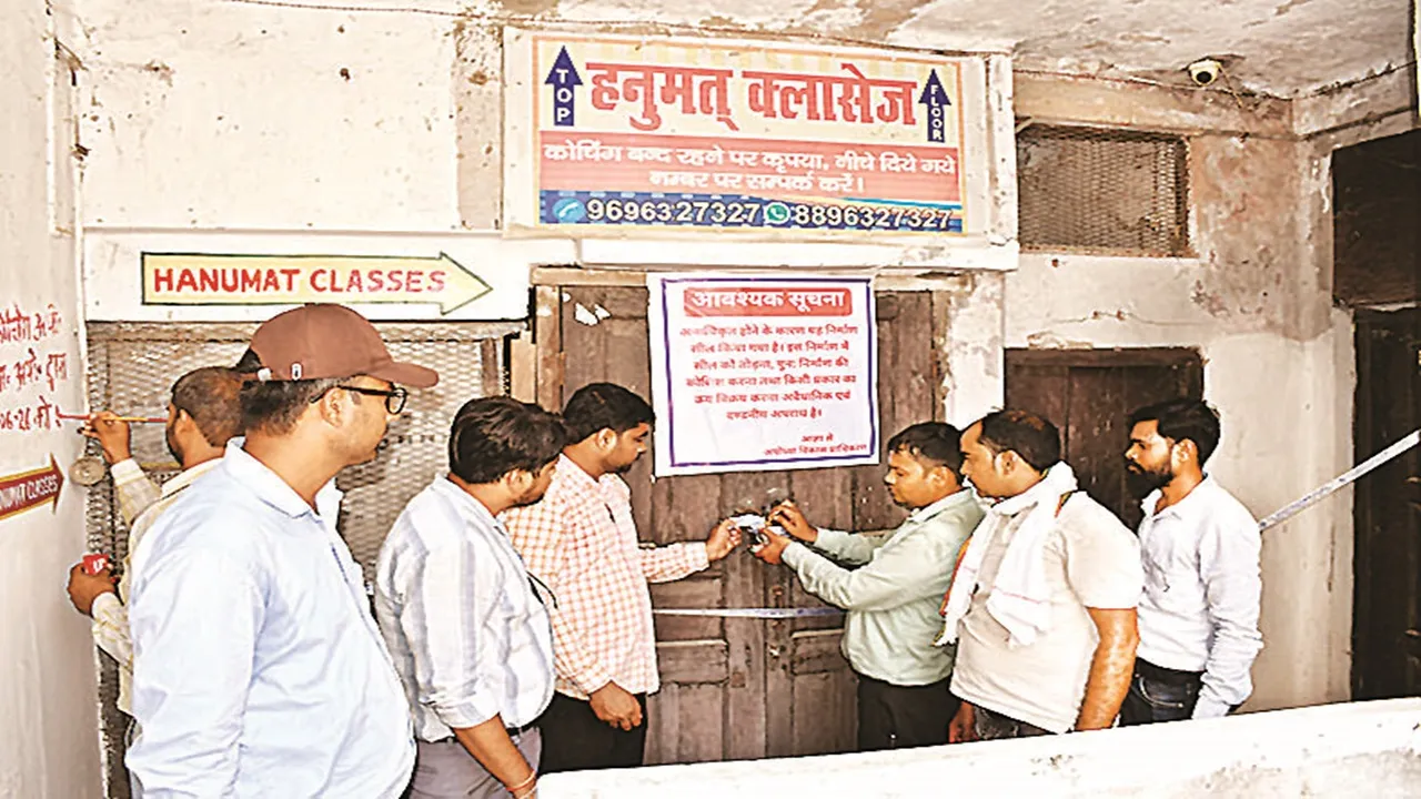 Ayodhya News : लखनऊ अग्निकांड के एडीए ने चलाया अभियान, कई प्रतिष्ठान सील
