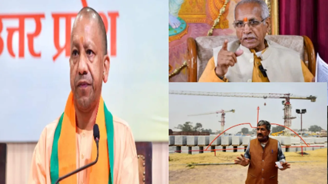 राम मंदिर चढ़ावा मामला : CM योगी के सख्त रुख का असर, चंपत राय और अनिल मिश्रा का इस्तीफा, गोपाल राव भी हटाए गए