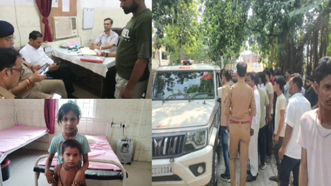 Barabanki News : झोलाछाप के इंजेक्शन के बाद मासूम की मौत, तीन बच्चों की हालत गंभीर