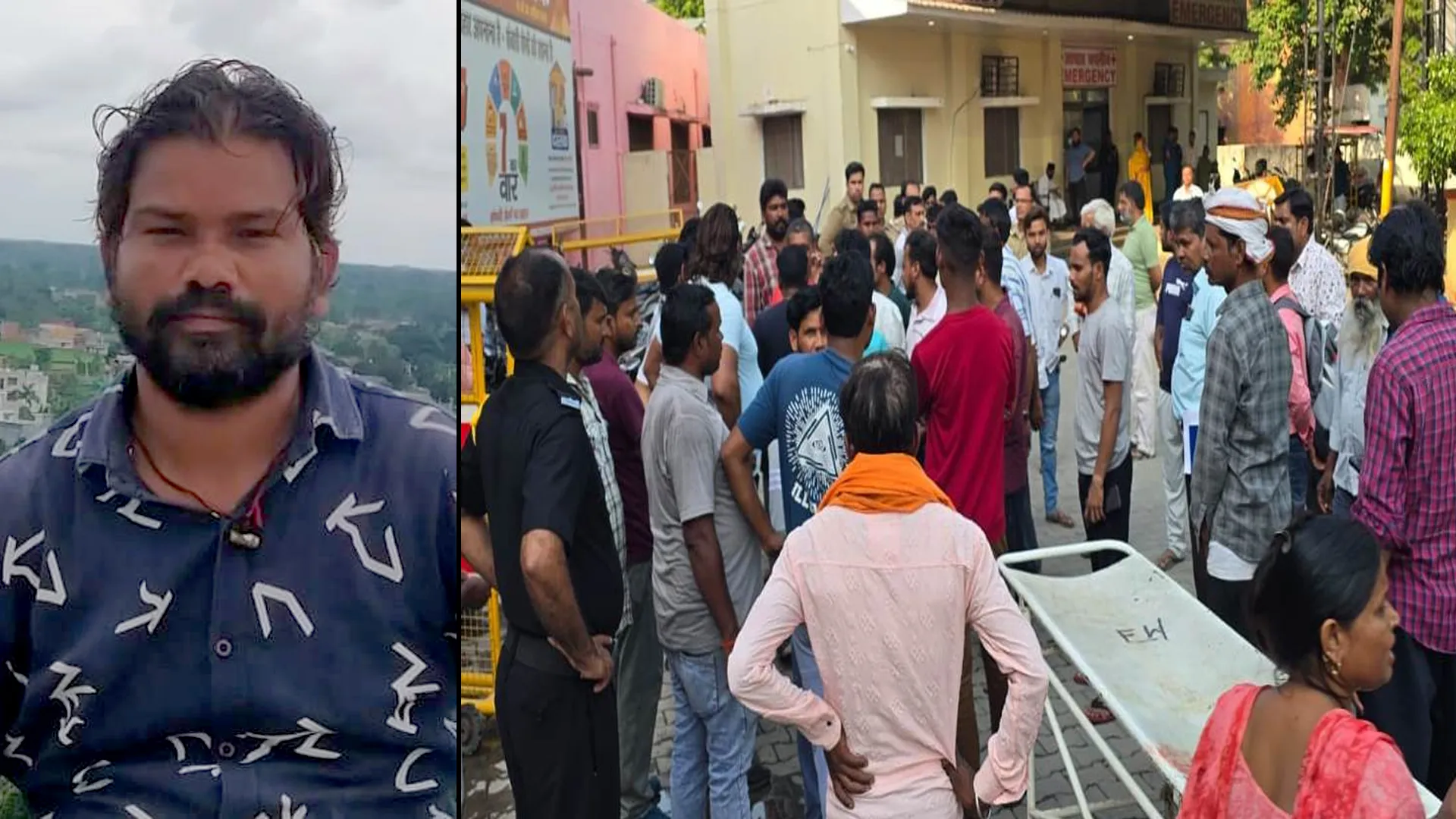 Pilibhit News : करंट लगने के बाद तड़पता रहा संविदाकर्मी, अस्पताल पहुंचाने को नहीं दिया वाहन... मौत के बाद हंगामा
