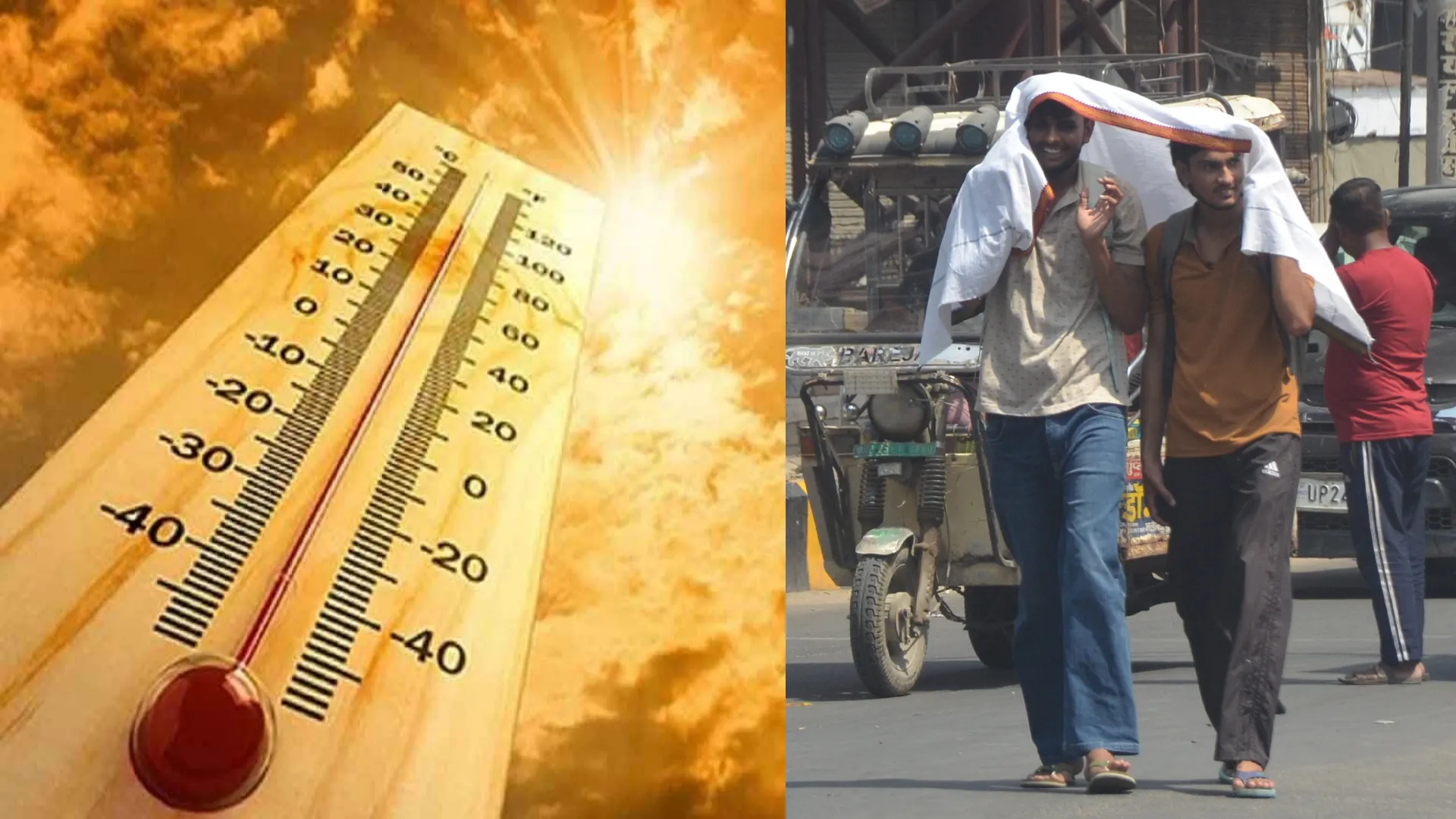 Bareilly : सूरज की तपिश ने किया परेशान, तापमान 41.7 तक पहुंचा