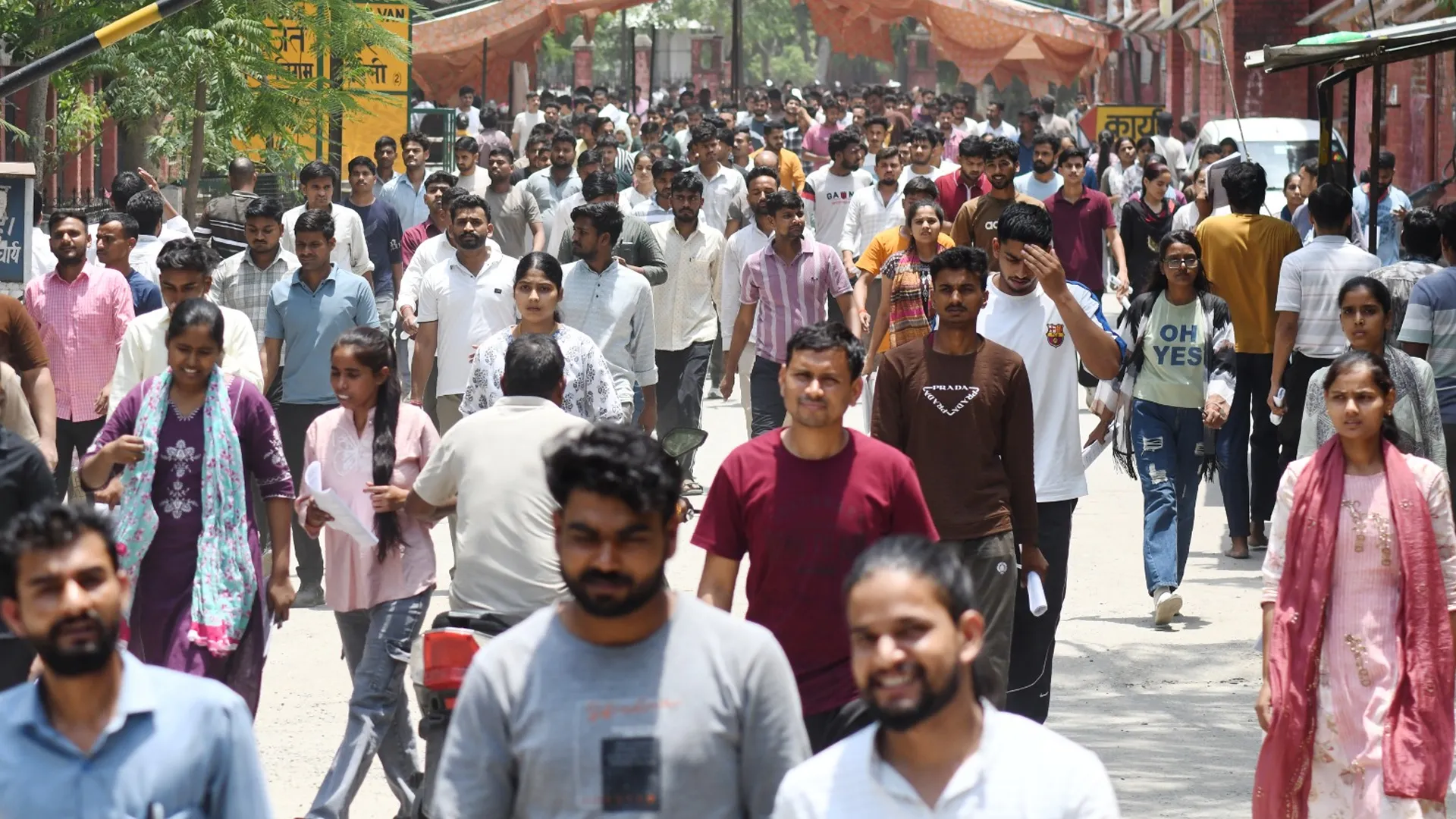 Bareilly : दूसरे दिन 3,952 अभ्यर्थियों ने छोड़ी सिपाही भर्ती परीक्षा, कई जगहों पर लगा जाम