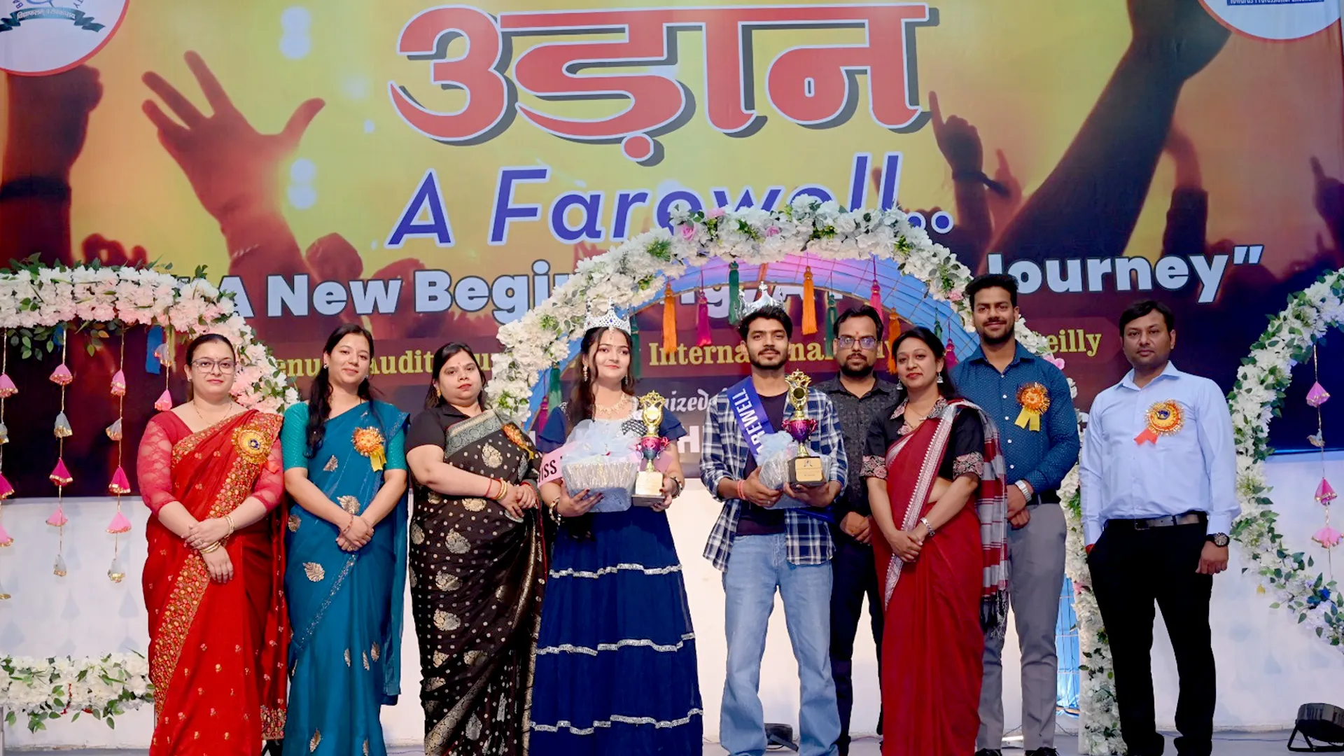 Bareilly : बरेली इंटरनेशनल यूनिवर्सिटी में ''उड़ान'' के रंग, दीक्षा लेकर जिंदगी के नए सफर पर निकले स्टूडेंट्स 