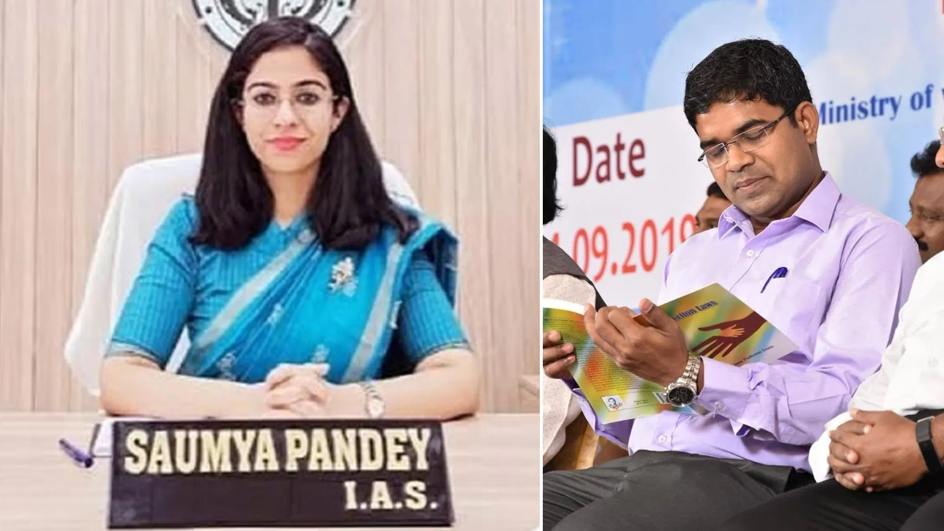 Bareilly News : बरेली विकास प्राधिकरण की वीसी बनीं सौम्या पांडेय, सीएम के दौरे से पहले हटाए गए मनिकंडन