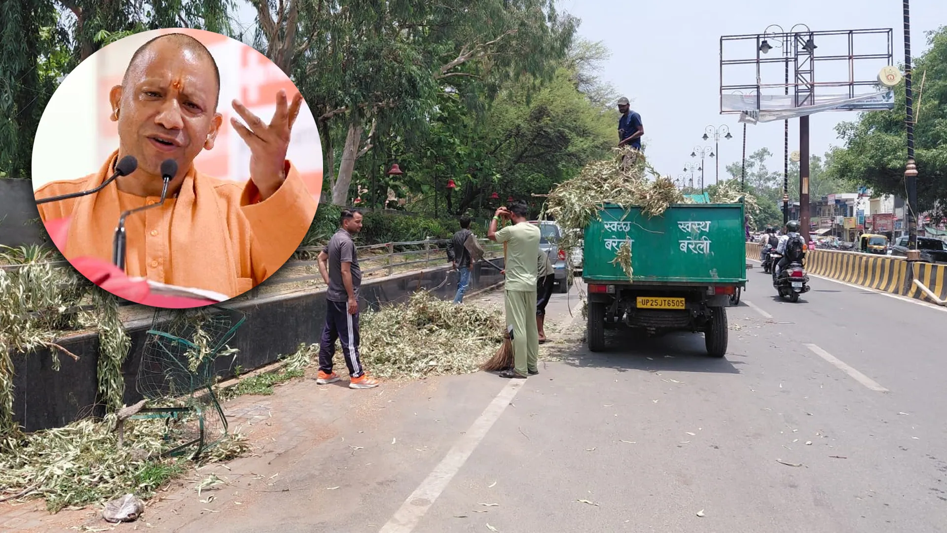 Bareilly News : आ रहे सीएम...सड़क, सीवर, सफाई पर प्रशासन ने झोंकी पूरी ताकत
