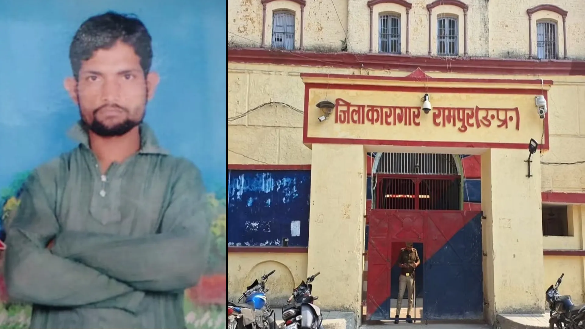 रामपुर जिला कारागार में टांडा निवासी बंदी की मौत