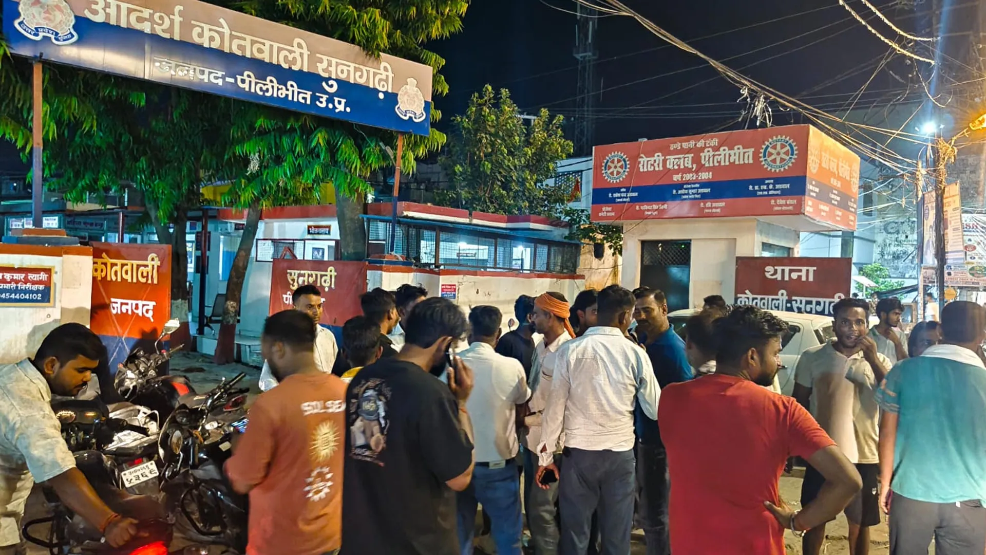 Pilibhit News : बाजार से लापता हुई नौ साल की बच्ची, दो दिन बाद ही वीडियो वायरल.. दुष्कर्म की आशंका