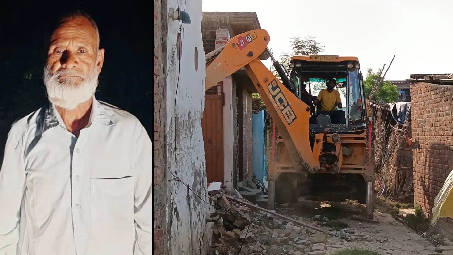 Pilibhit News : नौ साल की बच्ची से दुष्कर्म करने वाला भेजा जेल, घर पर जेसीबी से ध्वस्त
