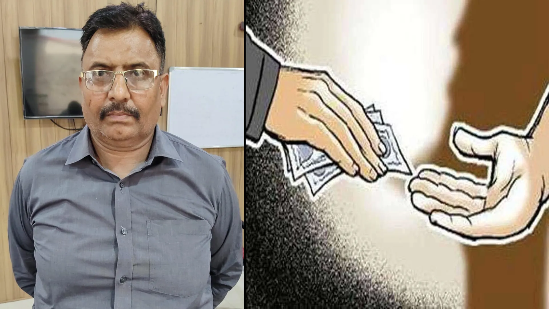 Bareilly : तहसील की कैंटीन में 5 हजार रुपये रिश्वत लेते पकड़ा गया संग्रह अमीन