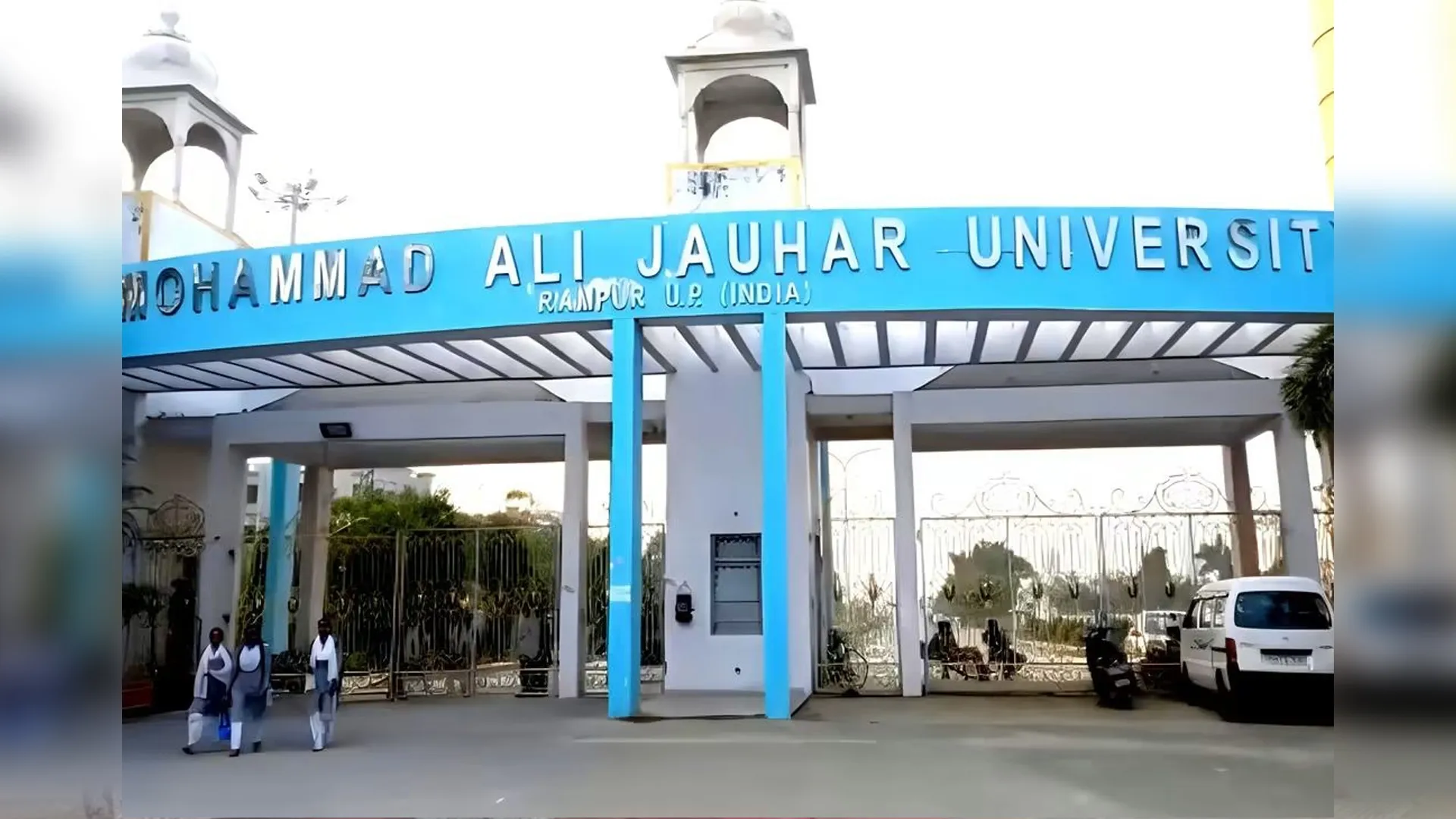 Rampur News : जौहर ट्रस्ट को आयकर विभाग ने जारी किया नोटिस
