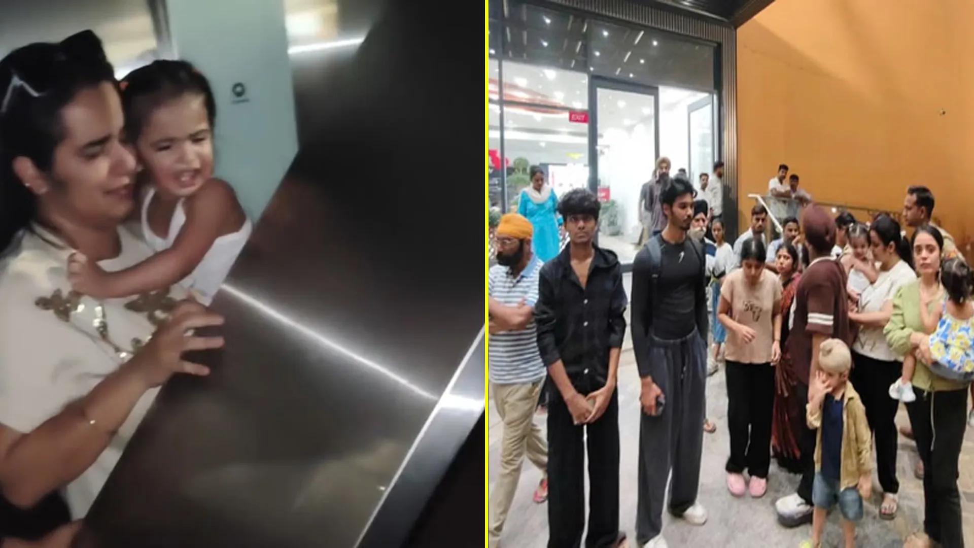 Bareilly News : फिल्म के बाद मॉल में 'हॉरर सीन' लिफ्ट में फंसे 13 लोग, गेट तोड़कर बाहर निकाला 