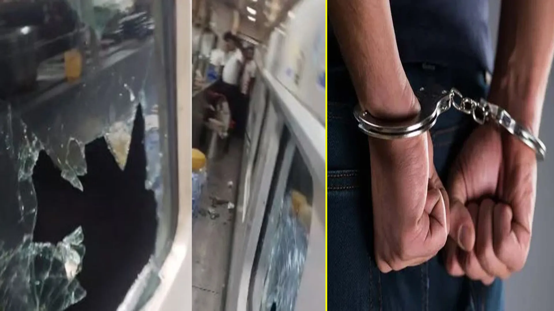 Bareilly News : गंगा-सतलुज एक्सप्रेस पर पथराव, तीन गिरफ्तार