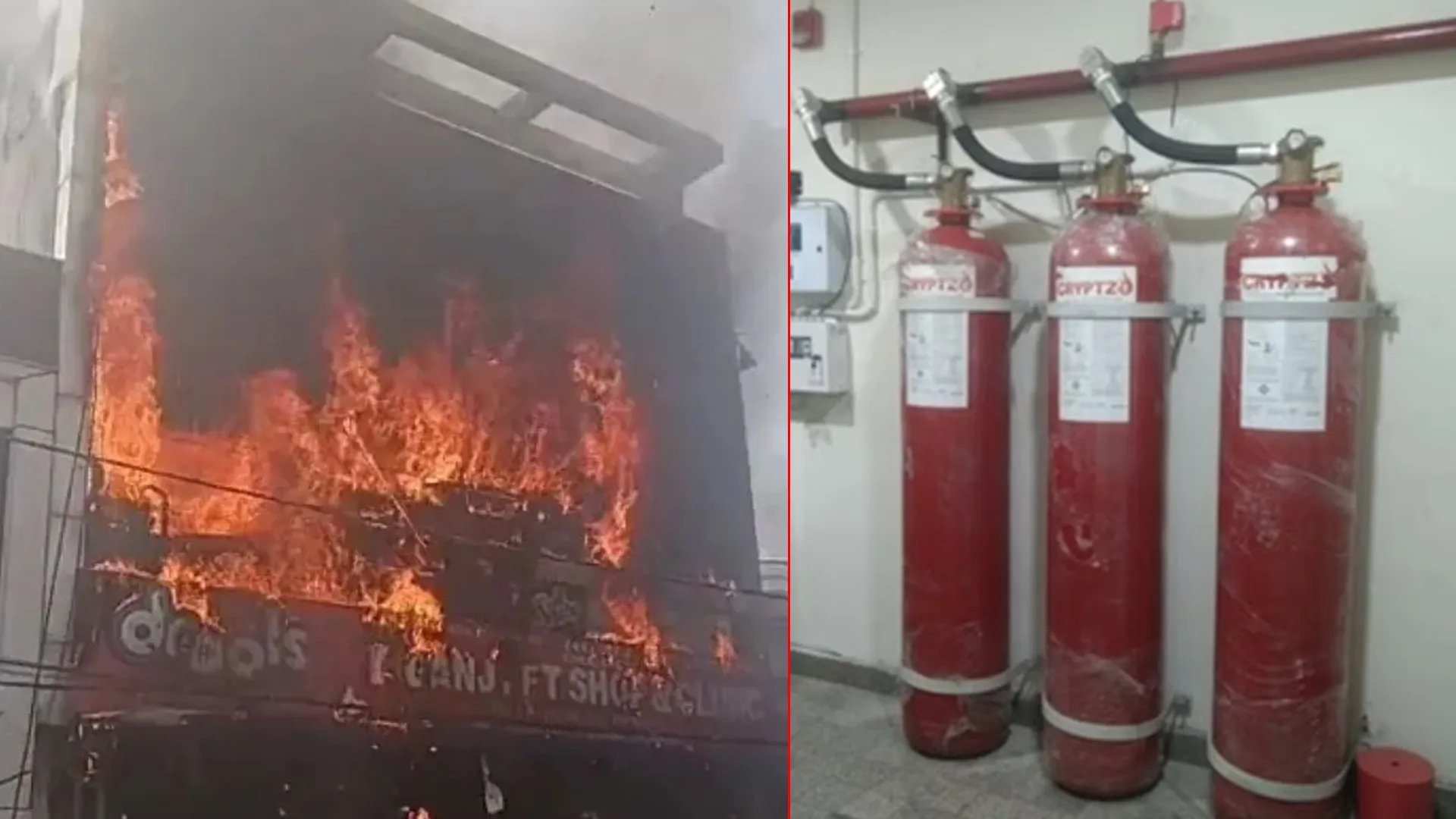 लखनऊ में अग्निकांड.... शहर के कई कोचिंग सेंटर व होटलों में भी खतरा