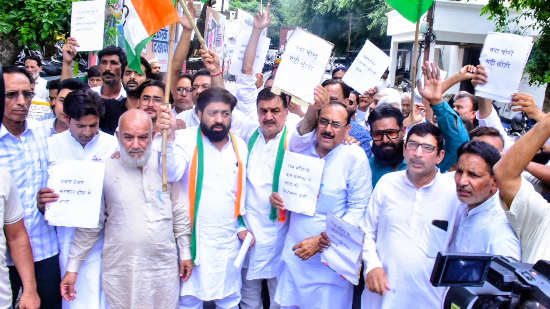 Moradabad News : राम मंदिर का चढ़ावा चोरी के खिलाफ कांग्रेस का हल्ला बोल