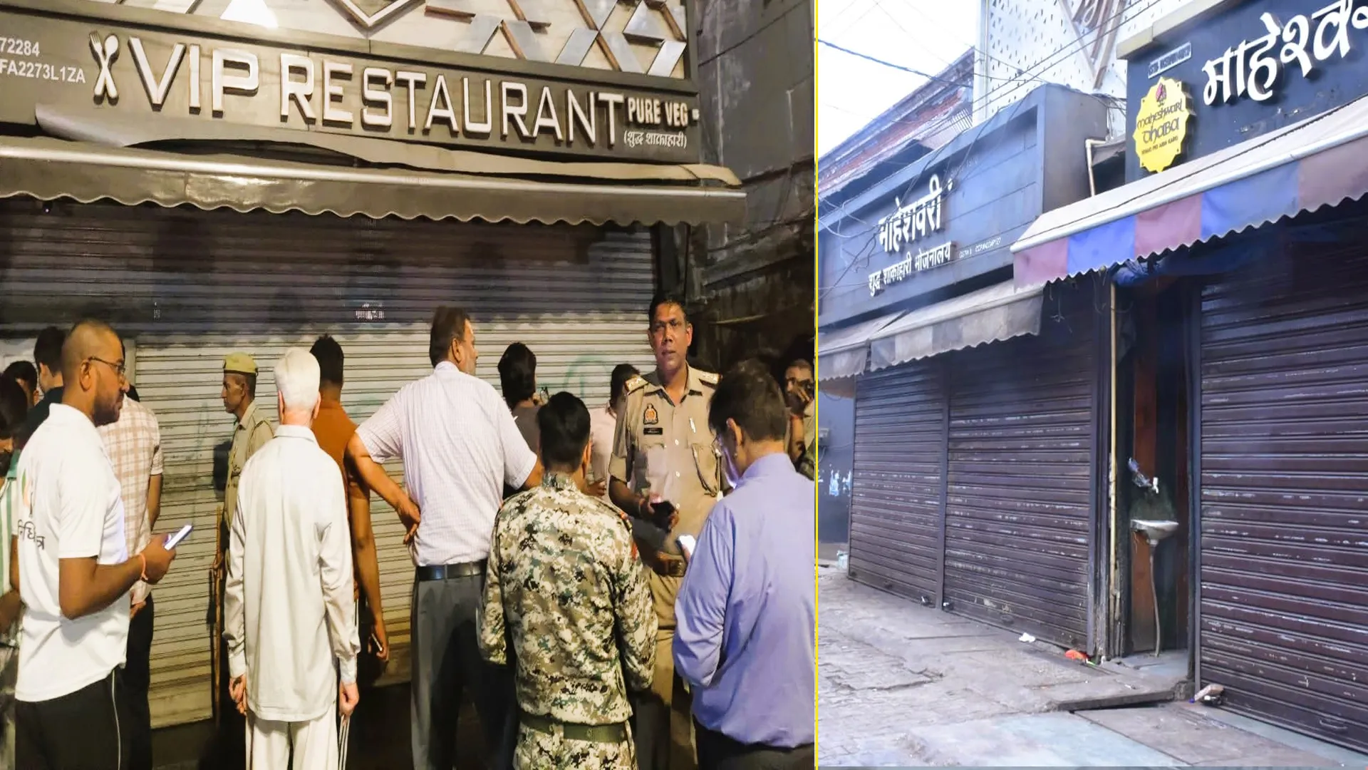 Moradabad News : दस होटल और ढाबों को किया गया सील, नियमों का उल्लंघन करने वालों पर हुई सख्ती