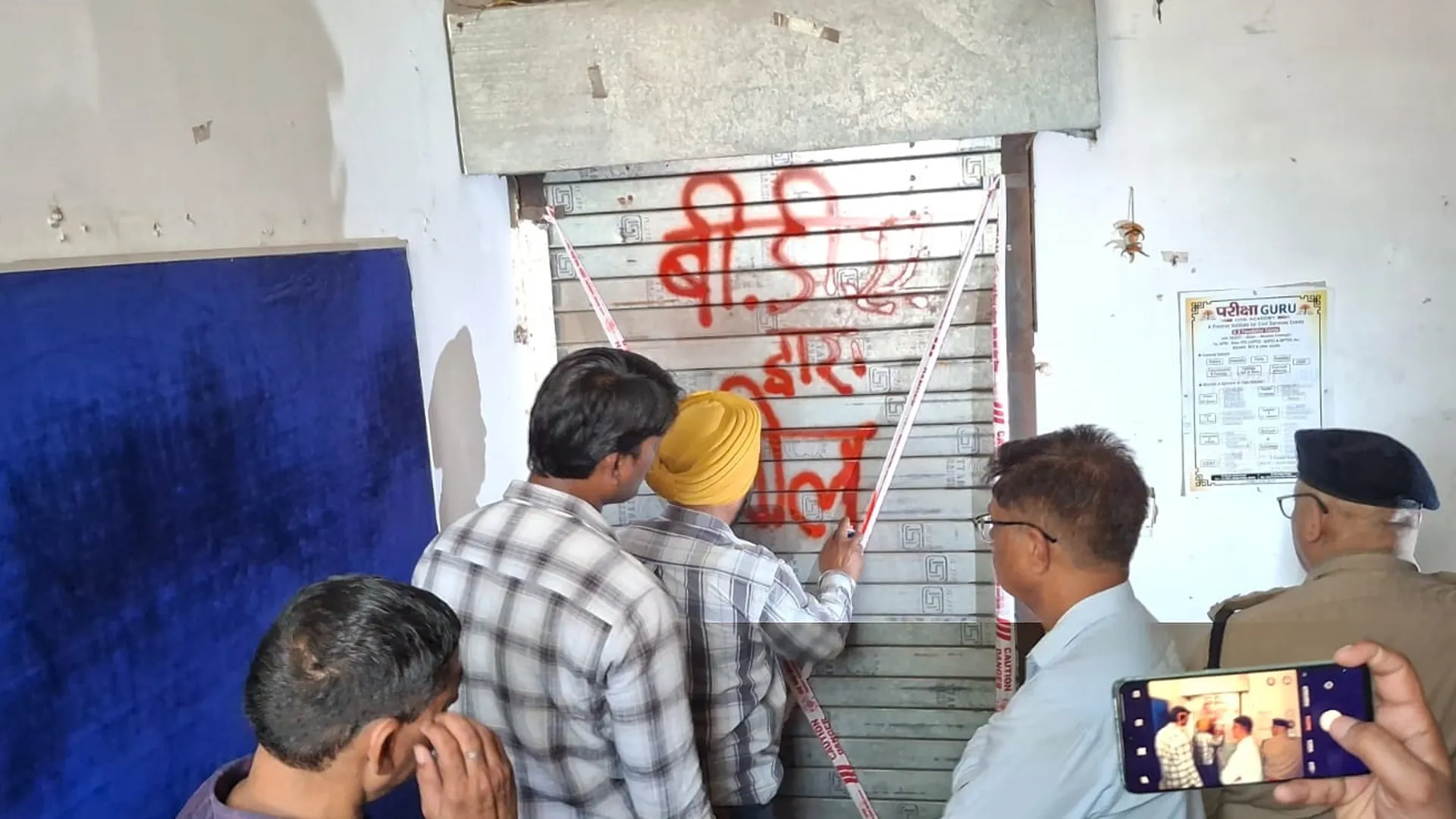 Bareilly News : चेकिंग के डर से बंद हो गए शहर के तमाम कैफे