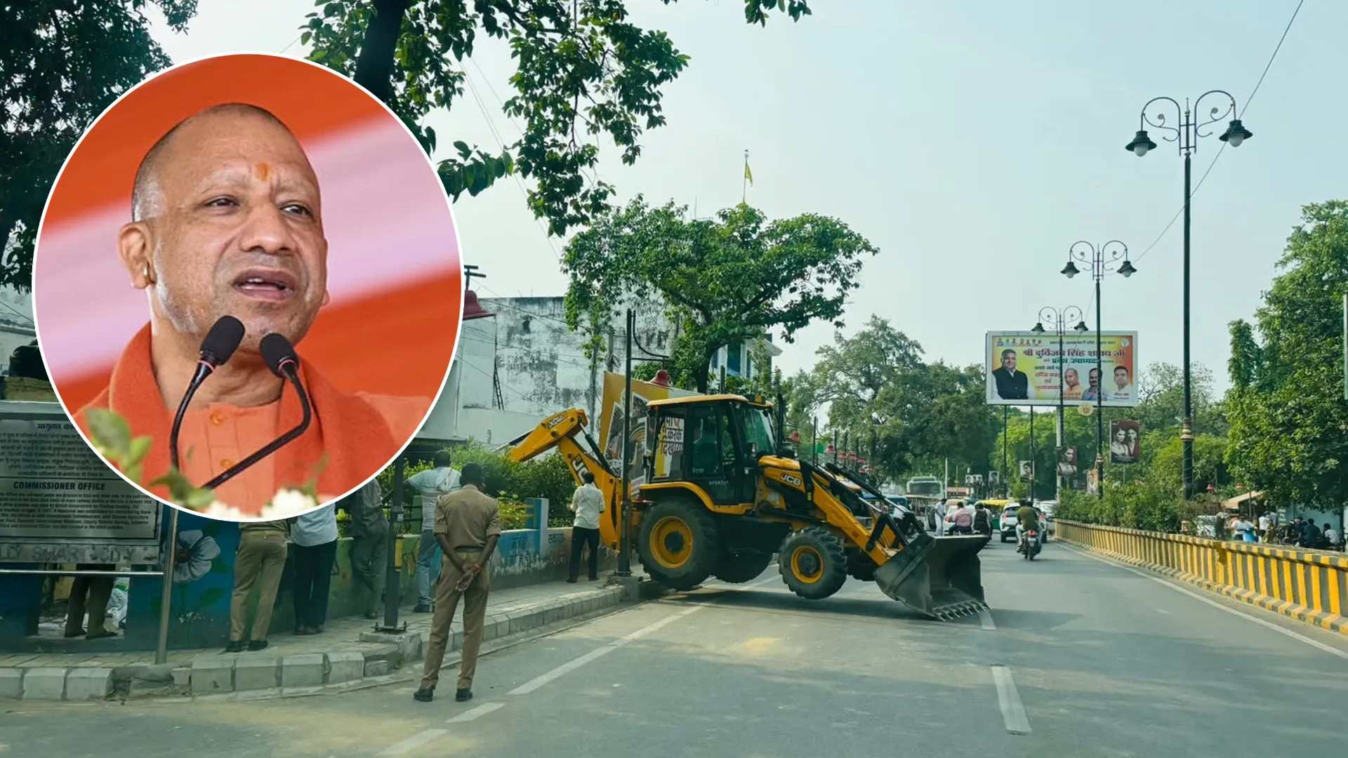 Bareilly News : सीएम के आने से पहले शहर चमकाने में जुटा नगर निगम