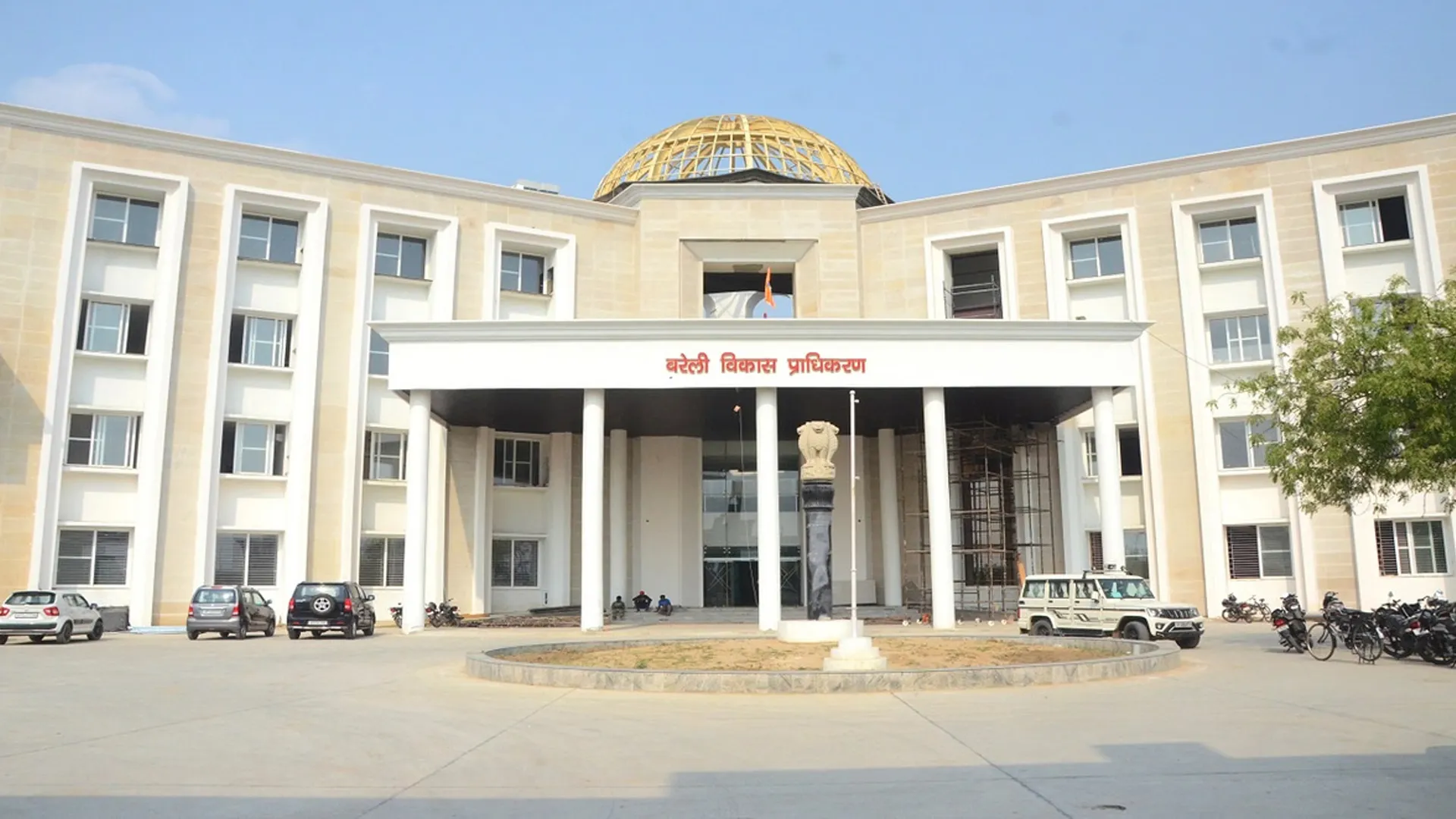 Bareilly News : भूखंडों की नीलामी से बीडीए की झोली में आए 35 करोड़