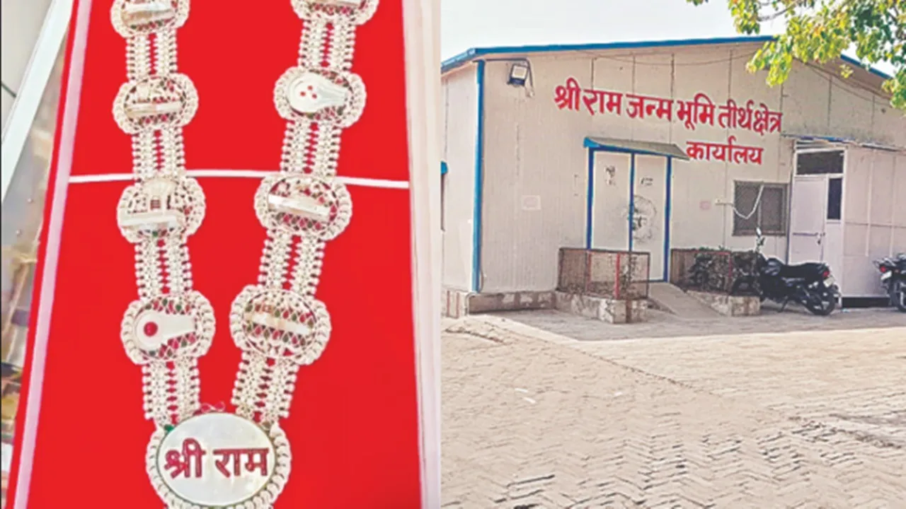 राम मंदिर चढ़ावा प्रकरण में बड़ा खुलासा : दान के चांदी के हार और चरण पादुका का नहीं मिला रिकॉर्ड, जानिए क्या बोले नृपेंद्र मिश्र?