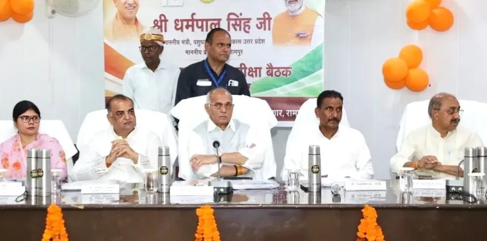 रामपुर में मंत्री धर्मपाल सिंह का बड़ा बयान, कहा- भोगियों और पाखंडियों की नहीं, आज प्रदेश में योगी सरकार