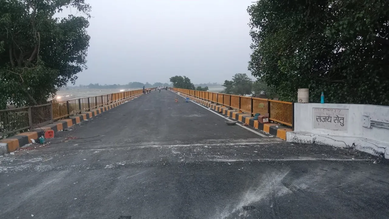 Barabanki News : 45 साल बाद संजय सेतु को मिला नया जीवन, भार वहन को तैयार 