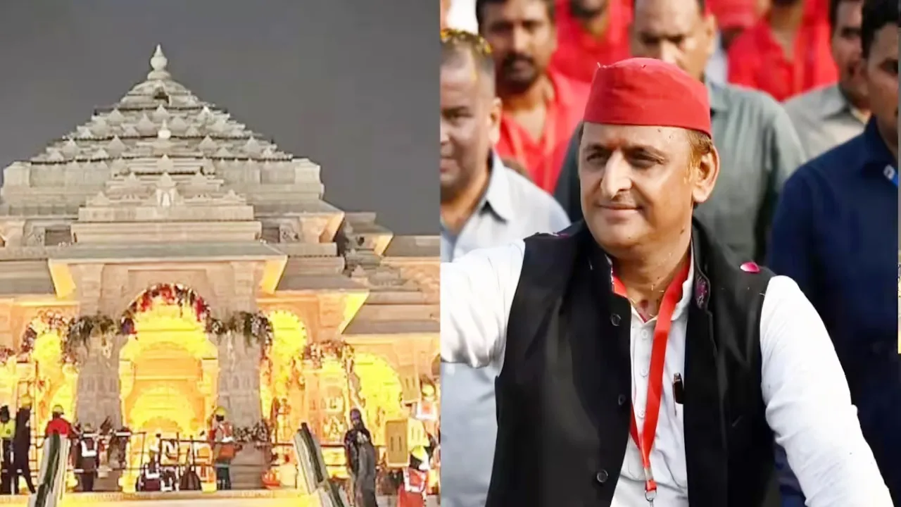 राम मंदिर से चढ़ावे के करोड़ों रुपये गायब... अखिलेश यादव का बड़ा आरोप,  कोर्ट से की यह बड़ी मांग